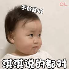 situs slot ligaciputra Lan Mingcheng menatap avatar Raising Eyebrows dengan ekspresi rumit di wajahnya.